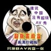 118ͼͼѴȫ2023ڶ